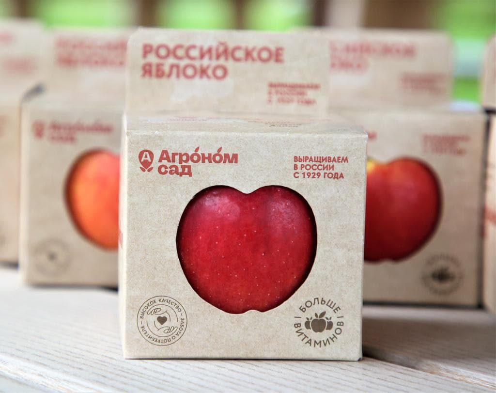 Фирменная упаковка яблок Агроном Сад